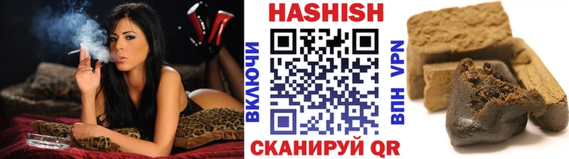 ГАШ Premium  Купить  Нариманов 