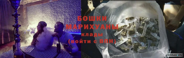 гашиш Каменск-Шахтинский