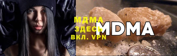 гашиш Каменск-Шахтинский