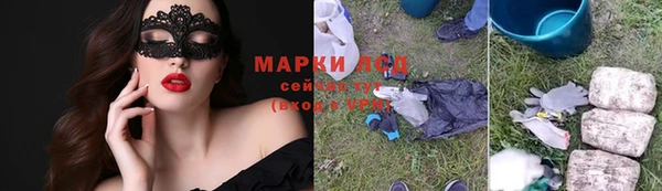 ALPHA-PVP Каменка