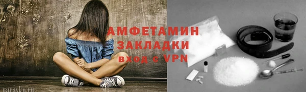 гашиш Каменск-Шахтинский
