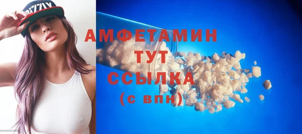наркотики Каменногорск