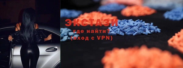 гашиш Каменск-Шахтинский