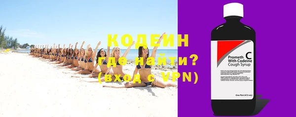 гашиш Каменск-Шахтинский