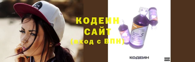 гашиш Каменск-Шахтинский