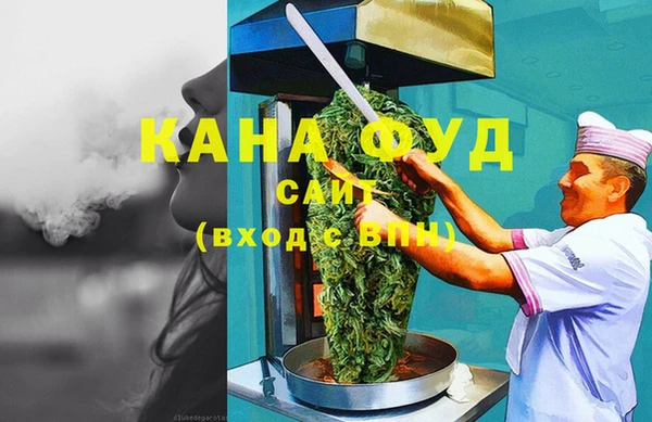 ALPHA-PVP Каменка