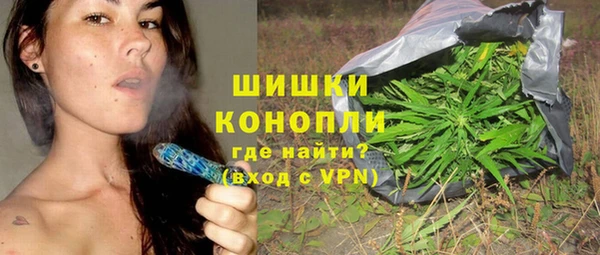 наркотики Каменногорск