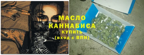 наркотики Каменногорск