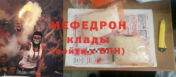 гашиш Каменск-Шахтинский