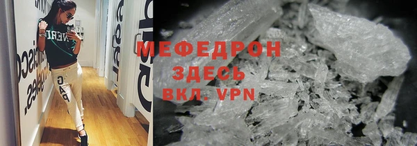 наркотики Каменногорск