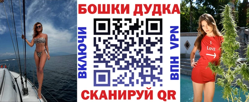 Марихуана индика  Купить где  Нариманов 